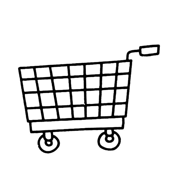 超市购物车物品简笔画步骤图片大全