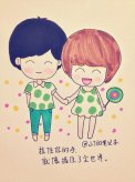 情人节情侣超萌简笔画