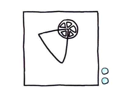 四步画出鸡尾酒简笔画图片