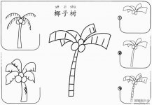 /jianbihua/fengjingjianbi/13141.html