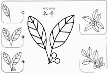 /jianbihua/fengjingjianbi/13124.html