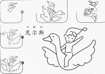 尼尔斯骑鹅简笔画图片