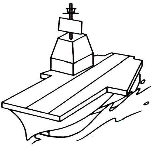 航空母舰简笔画图片