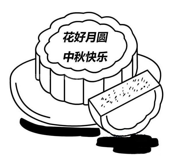 盘子里的中秋月饼简笔画图片 中秋月饼怎么画