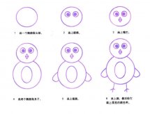小黄鸡简笔画步骤图解教程
