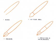 彩色的钢笔简笔画步骤图解