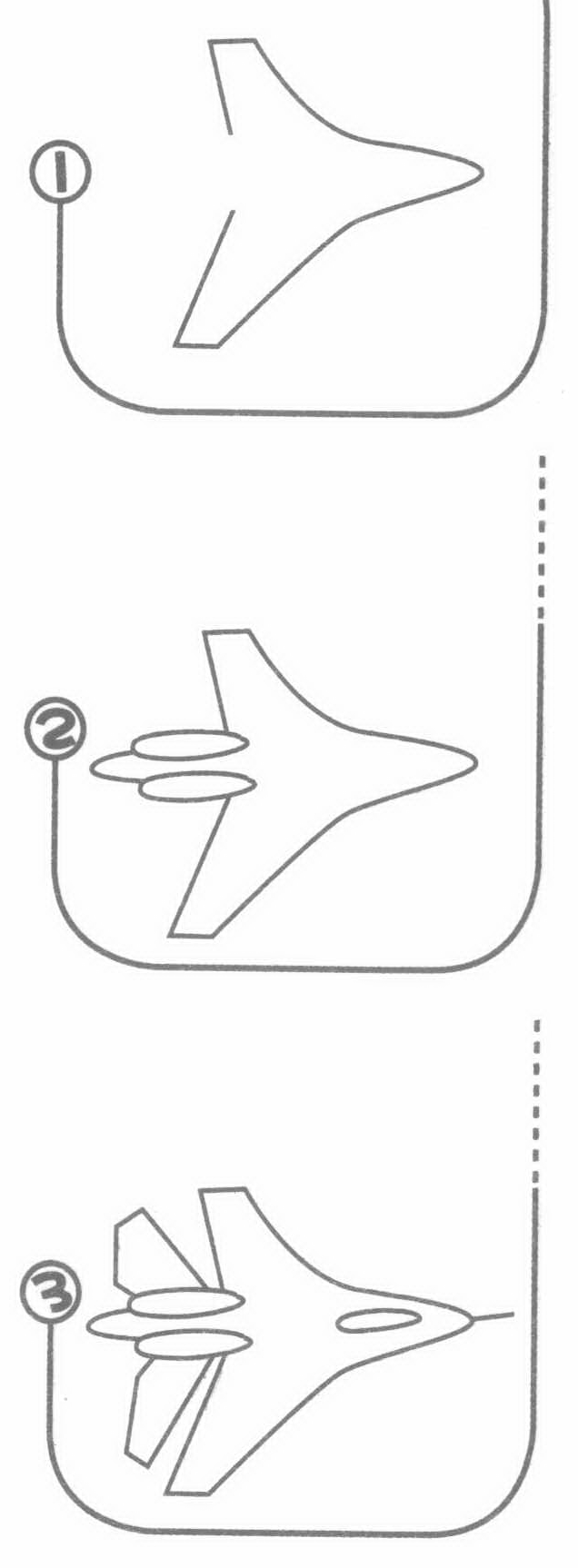 歼击机简笔画