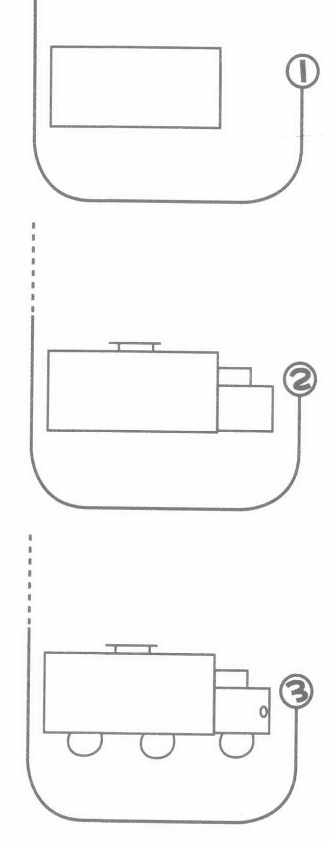 洒水车简笔画
