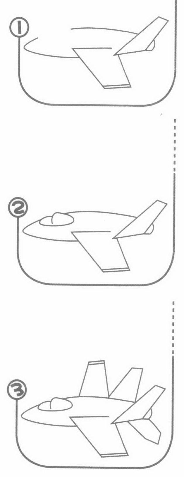 战斗机简笔画