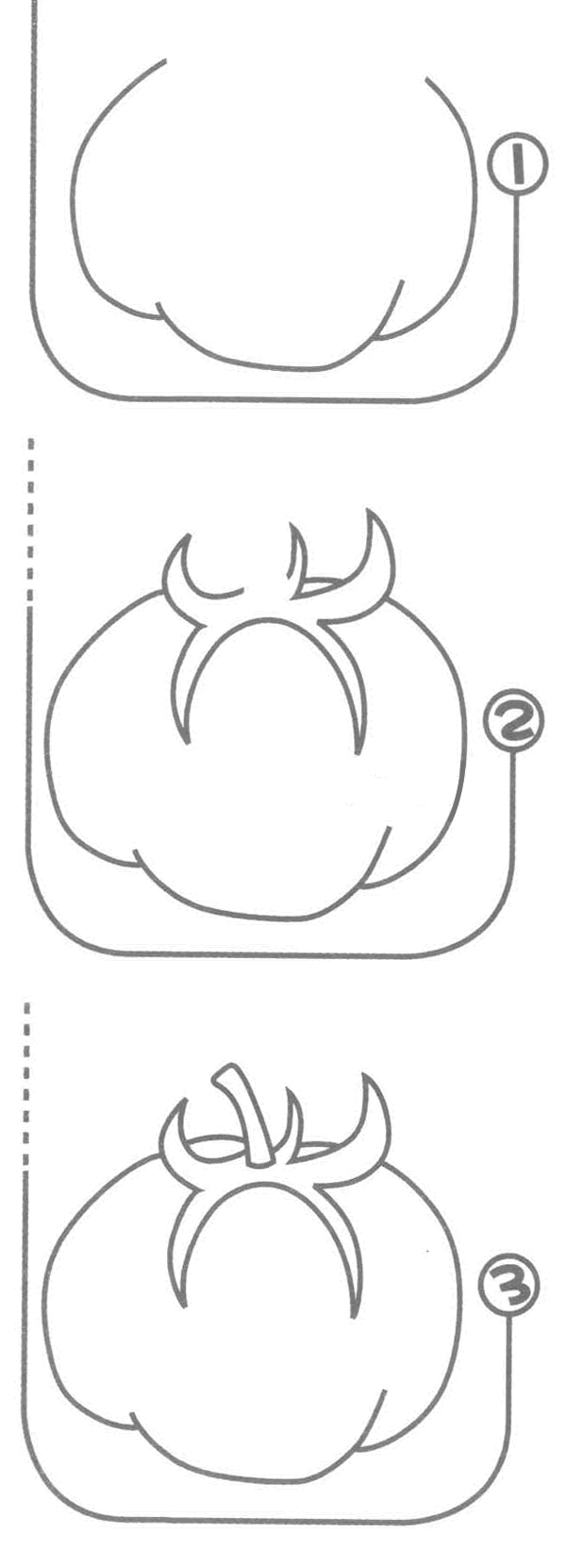 西红柿简笔画