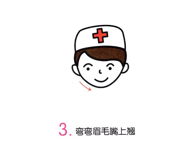 医生简笔画图片步骤 怎么画医生简笔画图片