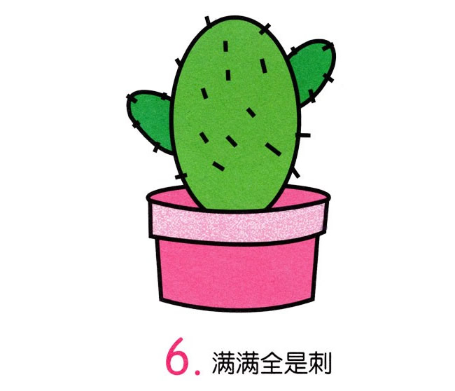 仙人掌简笔画图片