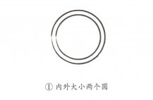 彩色闹钟简笔画画法步骤图片