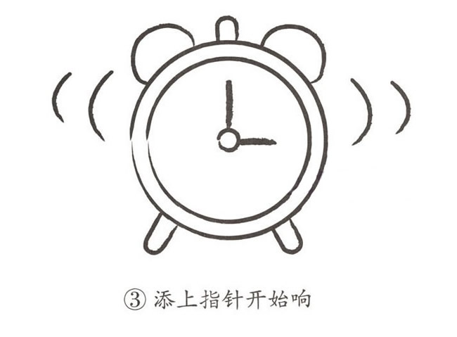 闹钟简笔画图片大全