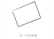 菜刀简笔画画法步骤图片