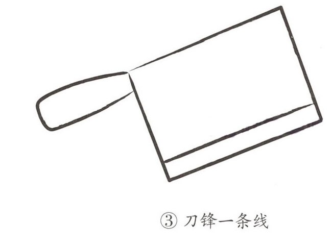菜刀简笔画图片大全