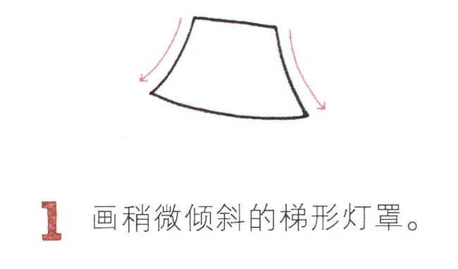 台灯简笔画图片