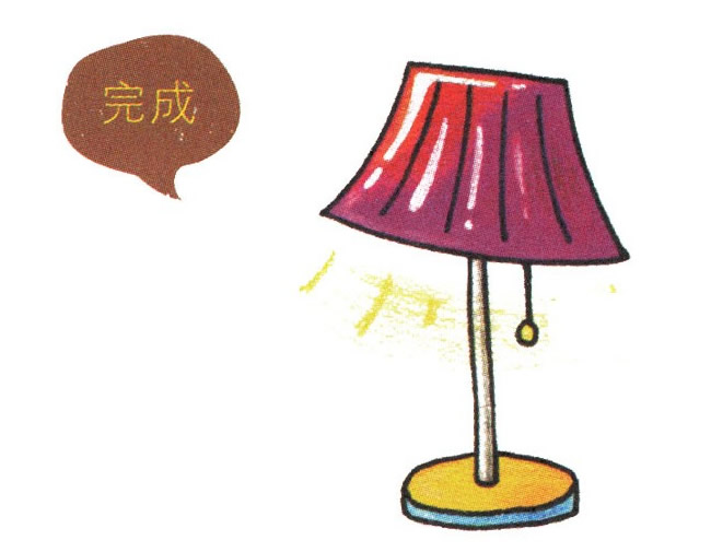 台灯简笔画图片