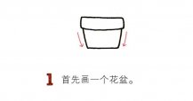 彩色仙人掌简笔画图片