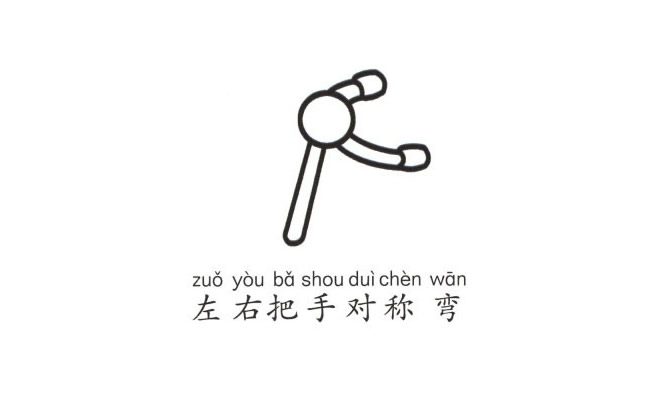 儿童自行车简笔画彩色图片