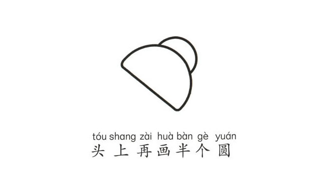卡通台灯简笔画图片