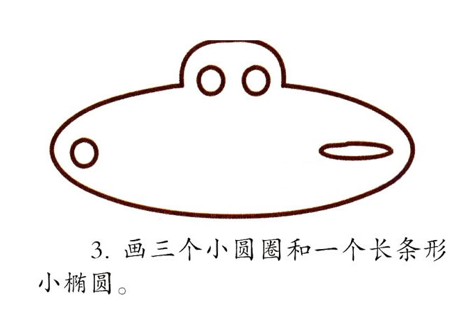潜艇简笔画图片