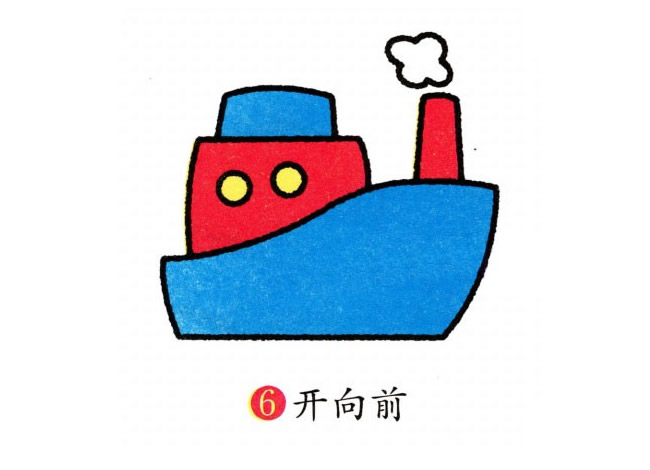 轮船简笔画图片