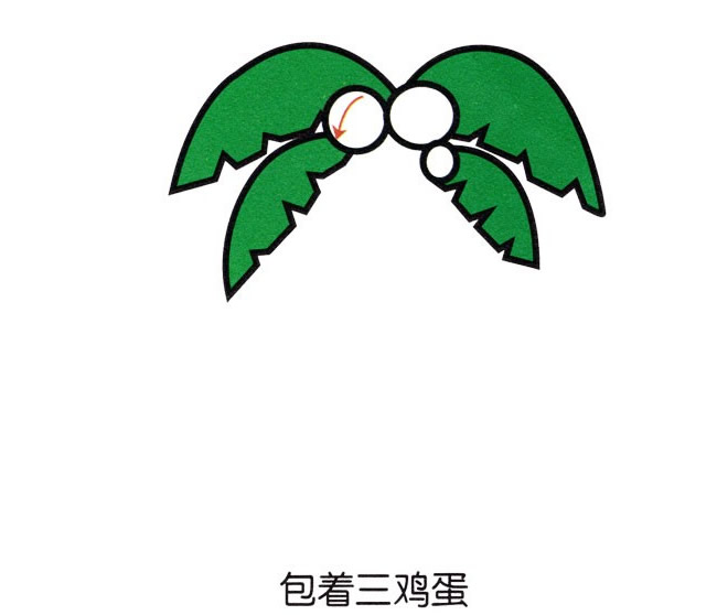 彩色椰子树简笔画图片