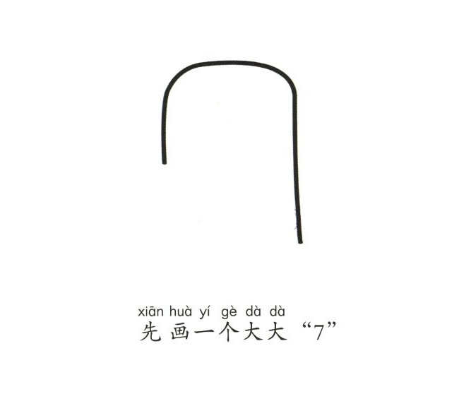 儿童椅子简笔画图片
