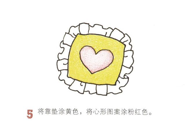 靠枕简笔画的画法图片