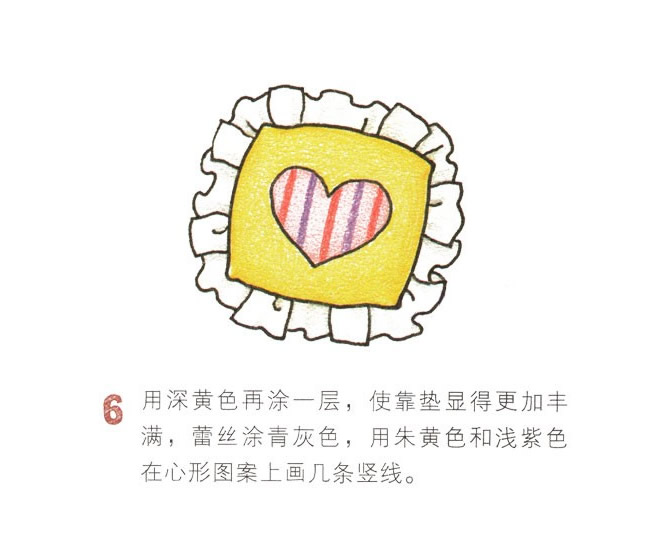 靠枕简笔画的画法图片