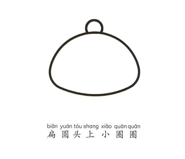 水壶简笔画图片