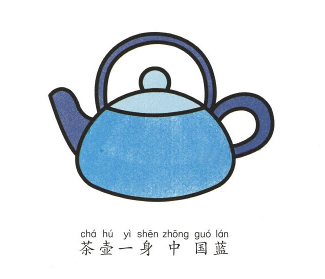 水壶简笔画图片