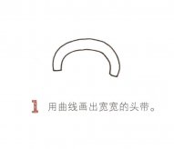 耳机的画法简笔画图片