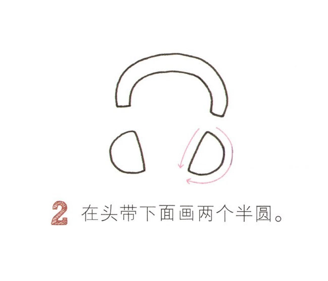 耳机简笔画图片