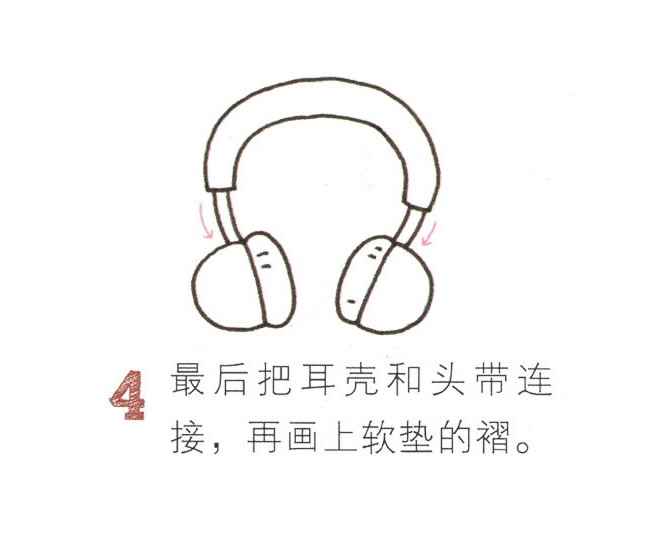 耳机简笔画图片