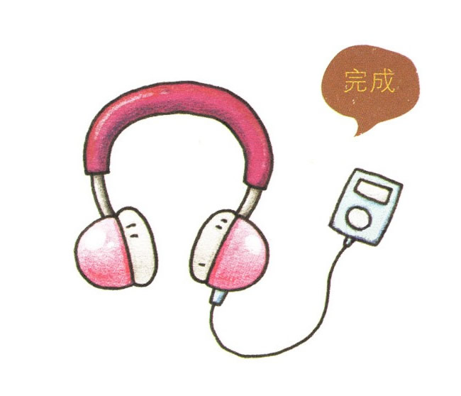 耳机简笔画图片