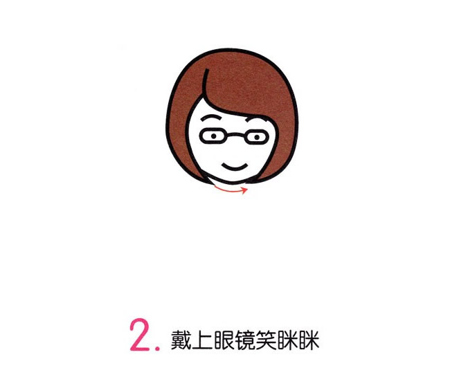 女老师简笔画图片