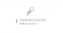 女歌手简笔画图片