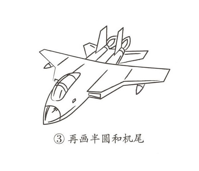 战斗机简笔画图片大全
