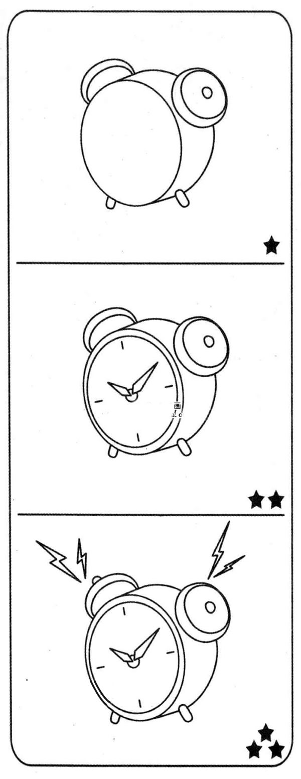 闹钟简笔画