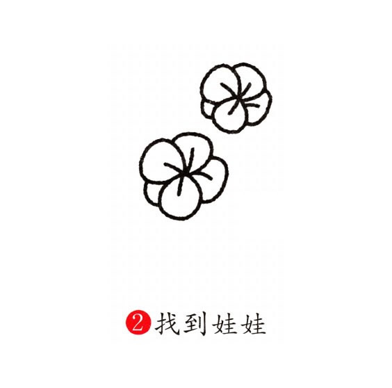 梅花简笔画图片