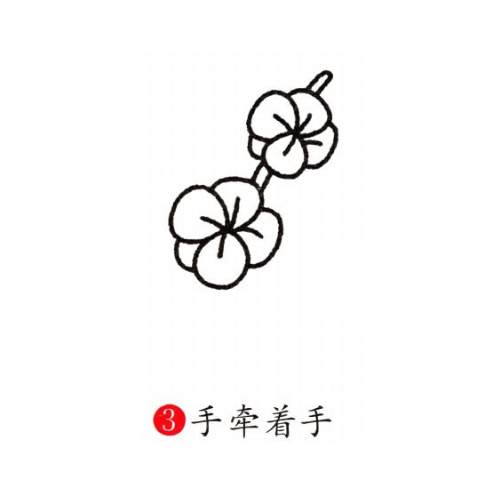 梅花简笔画图片