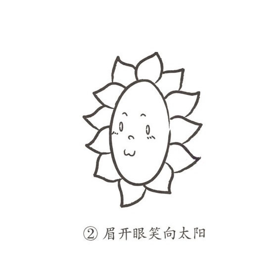 卡通向日葵简笔画图片
