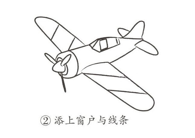 滑翔机简笔画的画法步骤图
