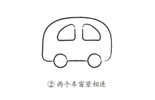 超简单救护车的画法