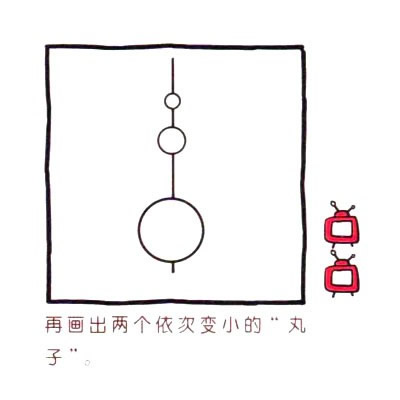 东方明珠电视塔简笔画的画法步骤