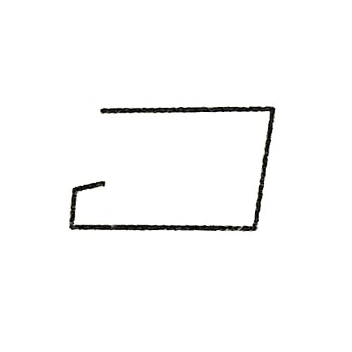 火车简笔画de画法步骤图片