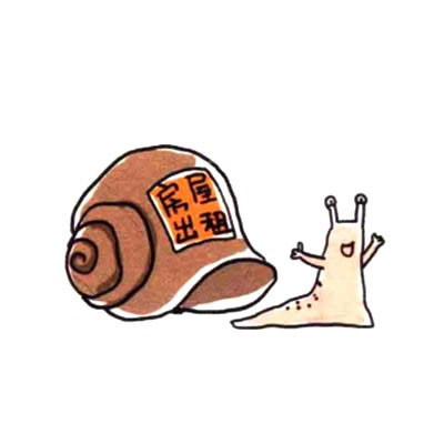 四步画出儿童蜗牛简笔画步骤图片