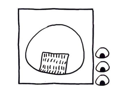 四步画出饭团简笔画图片